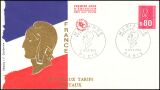 1974  Freimarken: Marianne