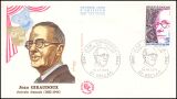 1974  Persönlichkeiten