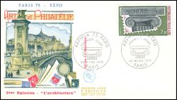 1975  Intern. Briefmarkenausstellung ARPHILA `75