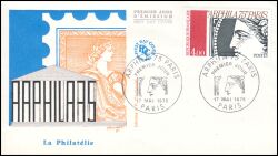 1975  Intern. Briefmarkenausstellung ARPHILA `75