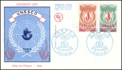 1975  Dienstmarken für die UNESCO - FDC