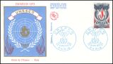 1975  Dienstmarken für die UNESCO - FDC