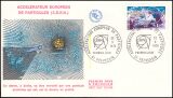 1976  Europäischer Teilchenbeschleuniger
