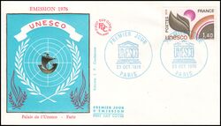 1976  Dienstmarken fr die UNESCO - FDC