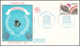 1976  Dienstmarken für die UNESCO - FDC