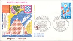 1977  Freimarke: Regionen von Frankreich - Languedoc