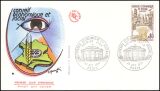 1977  Wirtschafts- und Sozialrat