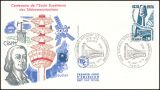 1978  Höhere Schule für das Fernmeldewesen