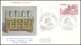 1978  Freimarke: Tourismus