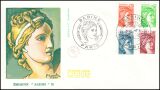 1978  Freimarken: Sabinerin