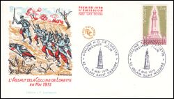 1978  Hügel Notre-Dame de Lorette