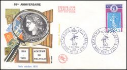 1978  50 Jahre Akademie für Philatelie