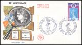1978  50 Jahre Akademie für Philatelie