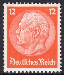 1932  Freimarke: Hindenburg-Medaillon