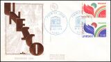 1978  Dienstmarken für die UNESCO - FDC