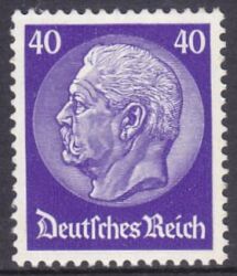 1932  Freimarke: Hindenburg-Medaillon