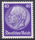 1932  Freimarke: Hindenburg-Medaillon