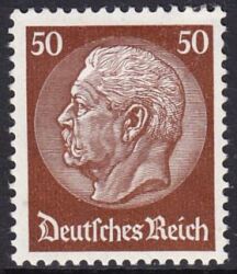 1932  Freimarke: Hindenburg-Medaillon