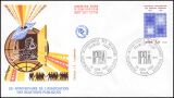 1980  Verein für Öffentlichkeitsarbeit