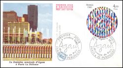 1980  Zeitgenössische Kunst