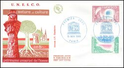 1980  UNESCO-Welterbe - FDC