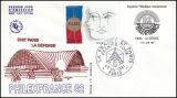 1981  Intern. Briefmarkenausstellung PHILEXFRANC `82