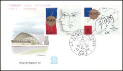 1981  Intern. Briefmarkenausstellung PHILEXFRANC `82