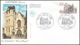 1981  Freimarke: Tourismus
