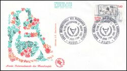 1981  Internationales Jahr der Behinderten
