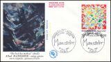 1981  Zeitgenössische Kunst