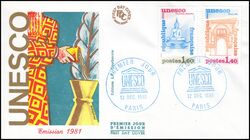 1981  UNESCO-Welterbe - FDC