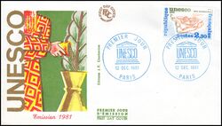 1981  UNESCO-Welterbe - FDC