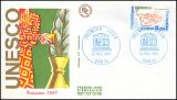 1981  UNESCO-Welterbe - FDC