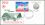 1982  Intern. Briefmarkenausstellung PHILEXFRANC `82