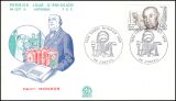 1982  Todestag von Henri Mondor