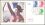 1982  Freimarken: Liberte