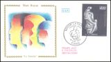 1982  Zeitgenössische Kunst