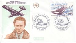 1982  Südamerikaflug