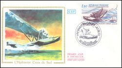 1982  Südamerikaflug