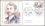 1982  Geburtstag von Gustave Eiffel