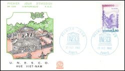 1982  UNESCO-Welterbe - FDC