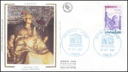 1982  UNESCO-Welterbe - FDC