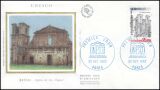 1982  UNESCO-Welterbe - FDC