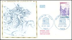 1982  UNESCO-Welterbe - FDC