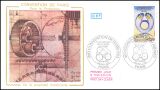 1983  Konvention zum Schutz gewerblichen Eigentums