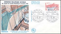 1983  Kongreß der Briefmarkensammlervereine