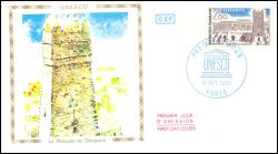 1983  UNESCO-Welterbe - FDC