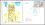 1983  UNESCO-Welterbe - FDC