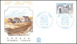 1983  UNESCO-Welterbe - FDC