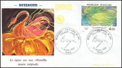 1984  Zeitgenössische Kunst